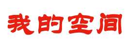 鄢陵县新闻网